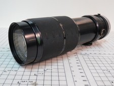 Sigma 120-300mm f5.6 Canon FD