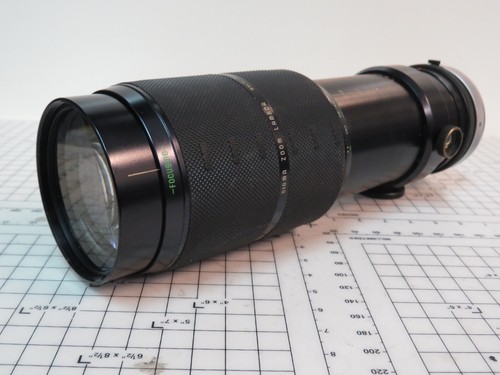 Sigma 120 300mm - sigma, canon