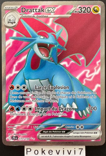 Carte pokemon drattak 177 159 - drattak, 177/159