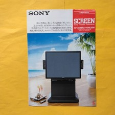 Catalog Sony KP-36XBR2 Theater