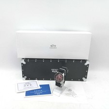 SEIKO 5 S BRIAN MAY SBSA073