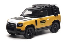 Almost Real 1:18 LAND ROVER