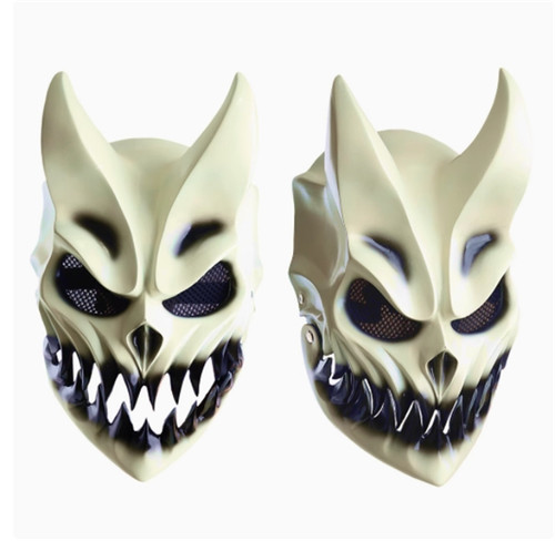 Maschera macellazione a - maschera, da