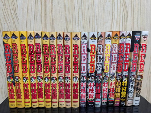 Set completo manga giapponese