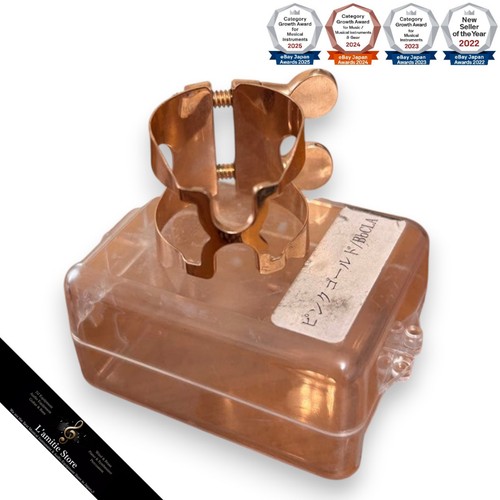 Anello doppio legatura