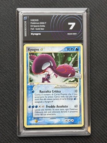 Pokemon kyogre gold - pokemon, star