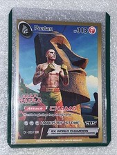 2025 Meteor Merch Labs