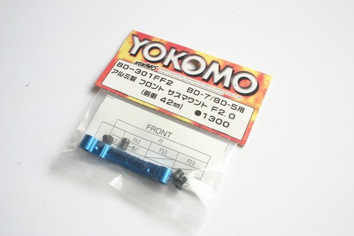 Yokomo supporto braccio - yokomo, bd-7