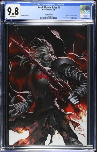 Cgc marvel tales knull - cgc,