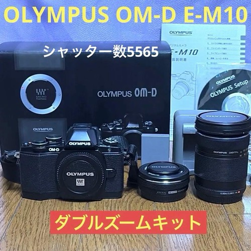 Olympus em10 kit - olympus,