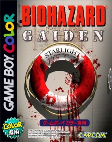 Capcom resident evil - evil, gaiden