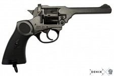 Replica inerte da collezione -