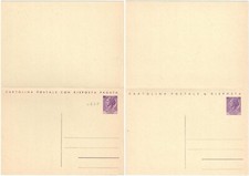 REPUBBLICA 1959 INTERO POSTALE