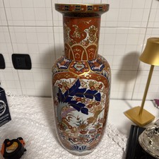 Potish Vaso Antico Dipinto A Mano Vista Allegre Mainifactura Est 1824 H47???