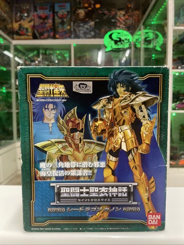 Bandai saint seiya myth - seiya,
