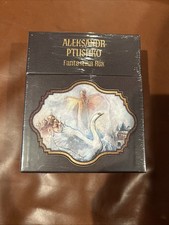 Aleksandr Ptushko Fantastika