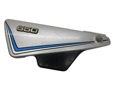 Cache carenage sous selle