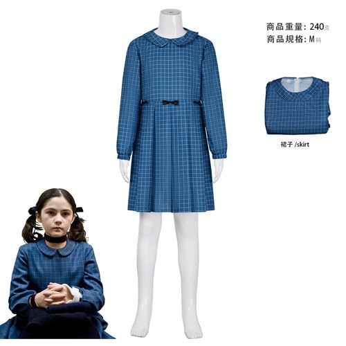 Costume cosplay spaventoso
