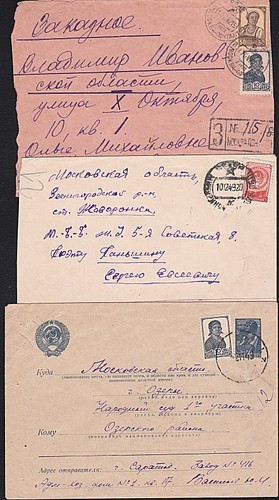 Russia selection various - russia, 3