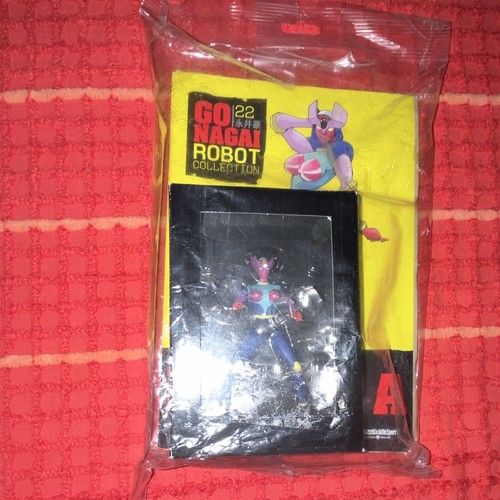 Nagai robot collection 22 - nagai,