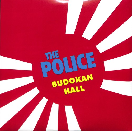 The police budokan - budokan, hall
