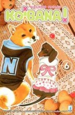 KOIBANA! 06 SHOT 139