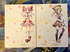 Puella Magi Madoka Magica Limited Edition Box Set Volume 1 2 Blu-Ray Aniplex