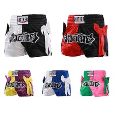 Pantaloncini fitness MMA e
