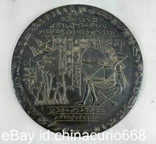 Antico tavolo da disegno 8"