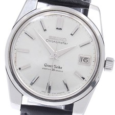 Orologio Uomo SEIKO Grand