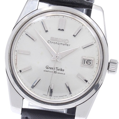 Orologio uomo seiko - uomo,