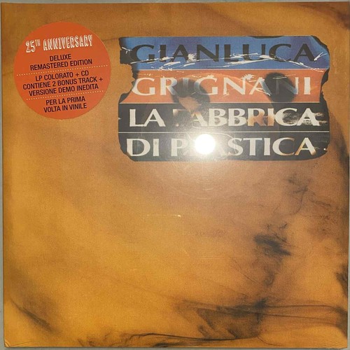 Gianluca grignani fabbrica - gianluca,