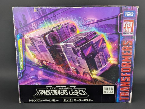 Transformers legacy - transformers,