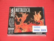 6WT METALLICA LOAD REMASTER