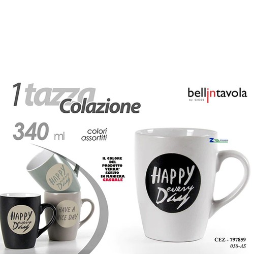 Tazza tazzone colazione happy - tazza, "happy