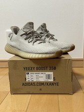 Adidas Yeezy Boost 350 V2