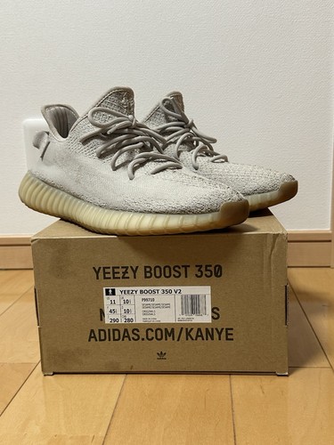 Adidas yeezy boost 350 - yeezy,