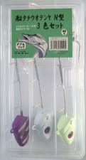 Set da 3 astucci (9 pezzi) di