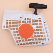 Recul Rembobiner Tirer Entrée