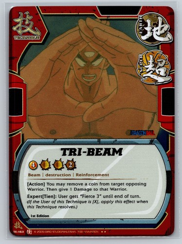 Tri beam 163 - tri-beam, foil