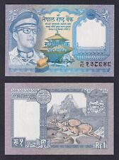 Banconota Nepal 1 rupee 1974 P.-22 FDS/UNC