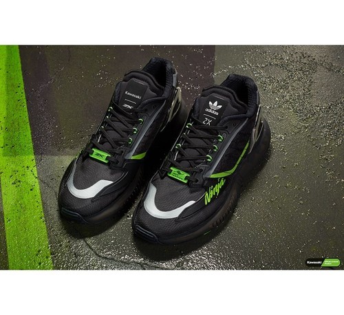 Kawasaki adidas boost - kawasaki,