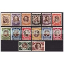 VATICANO - 1946  CONCILIO DI TRENTO  SERIE NUOVA **   MNH