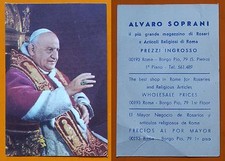 Rome Business Card Alvaro