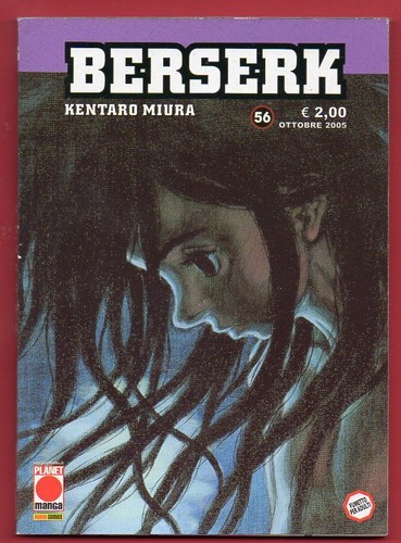 Berserk - miura),