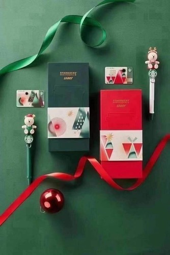 Cs2093 2020 cina starbucks - 2020,