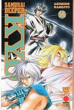 PLANET MANGA KYO SAMURAI