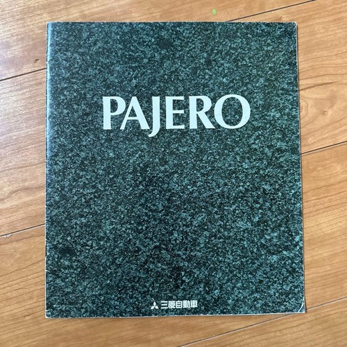 Catalogo brochure mitsubishi - catalogo,