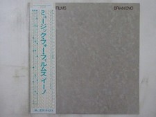 Brian Eno Music For Films EG