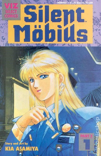 Silent mobius book - book, 3